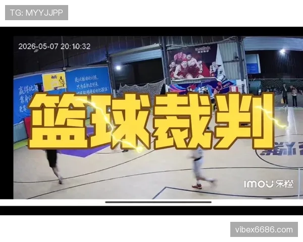 篮球新手必看：详解什么是非法掩护及如何避免被吹罚