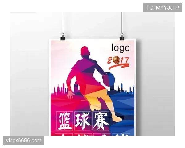 篮球比赛加时赛规则详解:何时触发与如何进行判定? 篮球比赛加时赛规则详解:何时触发与如何进行判定?